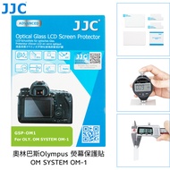 JJC Screen Protector Olympus OM1 Camera Glass Sticker OM SYSTEM OM-1 Scratch-Resistant Tempered Film