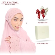 [Mother's Day] Siti Khadijah Telekung Signature Lunara in Blush Pink + SK Lite Gift Box + Free Ribbon Bow
