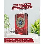 Al Quran At Tajwid Translation Ummul Qura