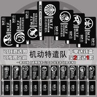 Scp Mobile Task Force Black Card Foundation Card C scp Mobile Task Force Black Card Foundation Card 
