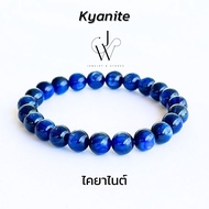 กำไลข้อมือ กำไลหิน หินมงคล ไคยาไนต์ Kyanite หินนำโชค ลูกปัด หิน 6 8 10 12 มม