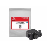 SIGNAL SWITCH - KRISS MR2