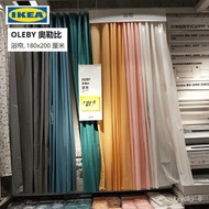 Get coupons🩺QM Ikea Shower Curtain Color Waterproof Mildew-Proof Shower Curtain Rod Shower Curtain Ring Multicolor180*20