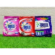 BREEZE DETERGENT POWDER [700g/750g] [Laundry Powder Detergent] [Serbuk Pencuci]