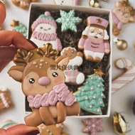 1- 〖 Walnut Box Mold 〗 3D Biscuit Mold 3D Baking Mold ins Walnut Box Christmas Cartoon Icing Biscuit