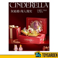 Wekki Block Fairy Tale Town Series - Cinderella 未及积木童话镇系列 灰姑娘闯入现实 (506173)