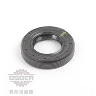 [Oster VAG] 020311113 VW GOLF MK2 MK3 JETTA VENTO Gearbox Spindle Oil Seal Hand Row
