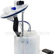 31110-3R000 31110-3R100 31110-3R300 Suitable for Hyundai Fuel Pump Assembly