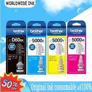 น้ำหมึก Brother แท้ 100% (มีกล่อง) สำหรับเติมหม่ะ D60BK-BT5000C/M/Y 4 สี DCP-T220 T310 T420W T510W T