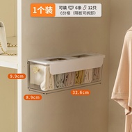 Underwear underwear sock organizer closet storage built-in artifacts wall-mounted hole-free