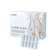 [Official Store] Elken C-Joie Flex