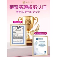 mythsky蔓越莓胶囊秘境天空下腹坠痛保护女性健康mythsky Cranberry Capsule Secret Border Days20260228