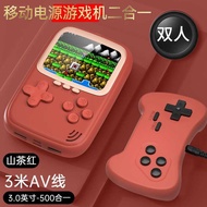 GAME Console 5 in 1 Handheld Mini GAME Power Bank INS Retro Handheld GAME Console