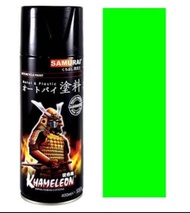 PILOX SAMURAI PAINT HIJAU STABILO / FLUORECENT GREEN 54**