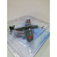 Aichi Ryusei Kai B7A2 Japanese Aircraft Jet Plane Fighter