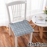 MIHAN 45x45cm Seat Cushion Flannel Plus Velvet Waist Cushion Soft Square Car Seat Pad Office Home De