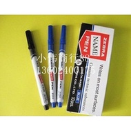 Japan ZEBRA ZEBRA Brand Oily Small Single-Headed Marker NAME PEN Signature Marker PEN