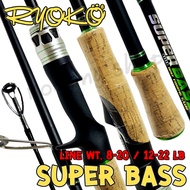 คันตีเหยื่อปลอม กราไฟท์ RYOKO BALLISTA Super Bass ซูเปอร์เบส