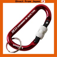 [Direct from Japan] SK11 Locking Carabiner with Anti-Slip and Screw Lock Function, BN, Red, 8 x 80mm