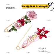 Pin Tudung Pin Muslimah Pin Hijab Pin Kerongsang Tudung Peniti Jarum Tudung| Korean Brooch Scarf Rin