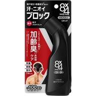 Eight for Men 8x4 MEN Middle Liquid Deodorant 80ml Direct from Japan