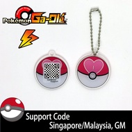 Pokemon Gaole Support Ticket Alex is cute Acrylic Arcade Keychain Collection