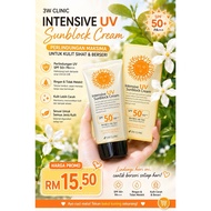 UV SUNblock CREAM intensive Uv