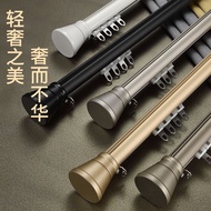 Curtain track sliding down Roman rod curtain rod single rod double rod slider top mounted side mounted