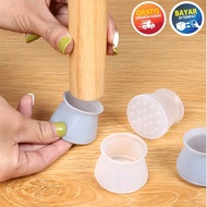 SANDBOX - OT300 CHAIR TABLE LEGS PROTECTOR FURNITURE SAFETY TABLE LEGS SAFETY