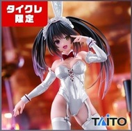 全新 日版 TAITO 限定 約會大作戰 Date a live 狂三 兔女郎 Figure