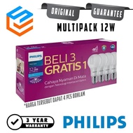 Philips Multipack Mycare 12 Watt LED Bulb (12W 12 W)