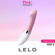 (SG) LELO Gigi 2 Pink Durex Vibrating Dildo Sex Toy Vibrator Magic Wand for Female G Spot Massager For Women Clitoral