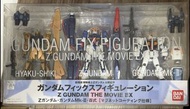 Bandai Gundam Fix Figuration Z Gundam The Movie EX
