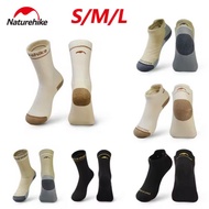 MERINO WOOL ANKLE SOCKS NATUREHIKE CYY2541FS010 HIKING SOCKS