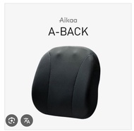 AIKAA A-HIP 人體工學腰墊+椅墊，分散臀部壓力