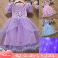 3Colors Elsa Frozen My Melody Kuromi Dress For Kids Girl Pink Blue Purple Baby Gown Short Sleeve Halloween Christmas Outfits