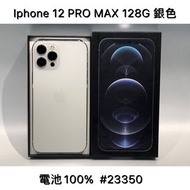 IPHONE 12 PRO MAX 128G SECOND // SILVER