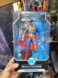 麥法蘭玩具（McFarlane Toys）推出的 DC Multiverse 系列機械超人（Cyborg Superman - New 52 版本）ccn