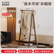 KUKA | ที่แขวนเสื้อพับได้