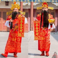 God of Wealth 25.12.4