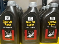 น้ำมันเกียร์ GL-5 75w-90 เซต3ลิตร