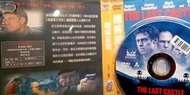 (絕版好物） 勞勃瑞福 /The Last Castle 叛將風雲 Robert Redford  典藏電影 DVD movie （原版）現貨不用等