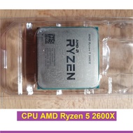 Old AMD Ryzen 5 2600X CPU. Amd Ryzen 5 2600X, Ryzen 5 2600, Ryzen 5 2500X Processor