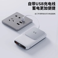 3C Certification 20,000mAh Magnetic Charging Treasure Can Be On The Airplane High-Rail Comes with Ca