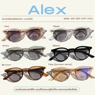 Thetnp.glasses | 🏕ALEX (autoblueblock uv400) แว่นกรองแสงวินเทจทรงหยดน้ำ ใส่เข้าง่ายกับทุกรูปหนา ขนาดเล็กพอดีหน้า