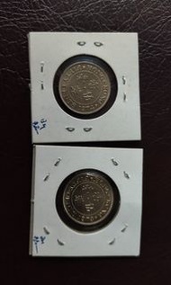 香港1973及1974年5角硬幣共兩枚UNC五元平郵。日