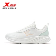 XTEP | รองเท้าวิ่ง XTEP สำหรับผู้ชายและผู้หญิง รองเท้าลำลองแบบน้ำหนักเบา รองเท้ากีฬาแบบอเนกประสงค์ ร