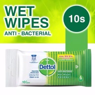 Dettol Antibacterial Wet Wipes 10s/50s