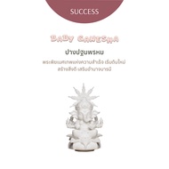 Ravipa | BABY GANESHA ปางปฐมพรหม - ART TOY
