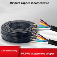 Copper Core 2-24 Core Wire Flexible Wire 0.12 0.2 0.3 Square Cable AVVR Monitoring Line Control Line